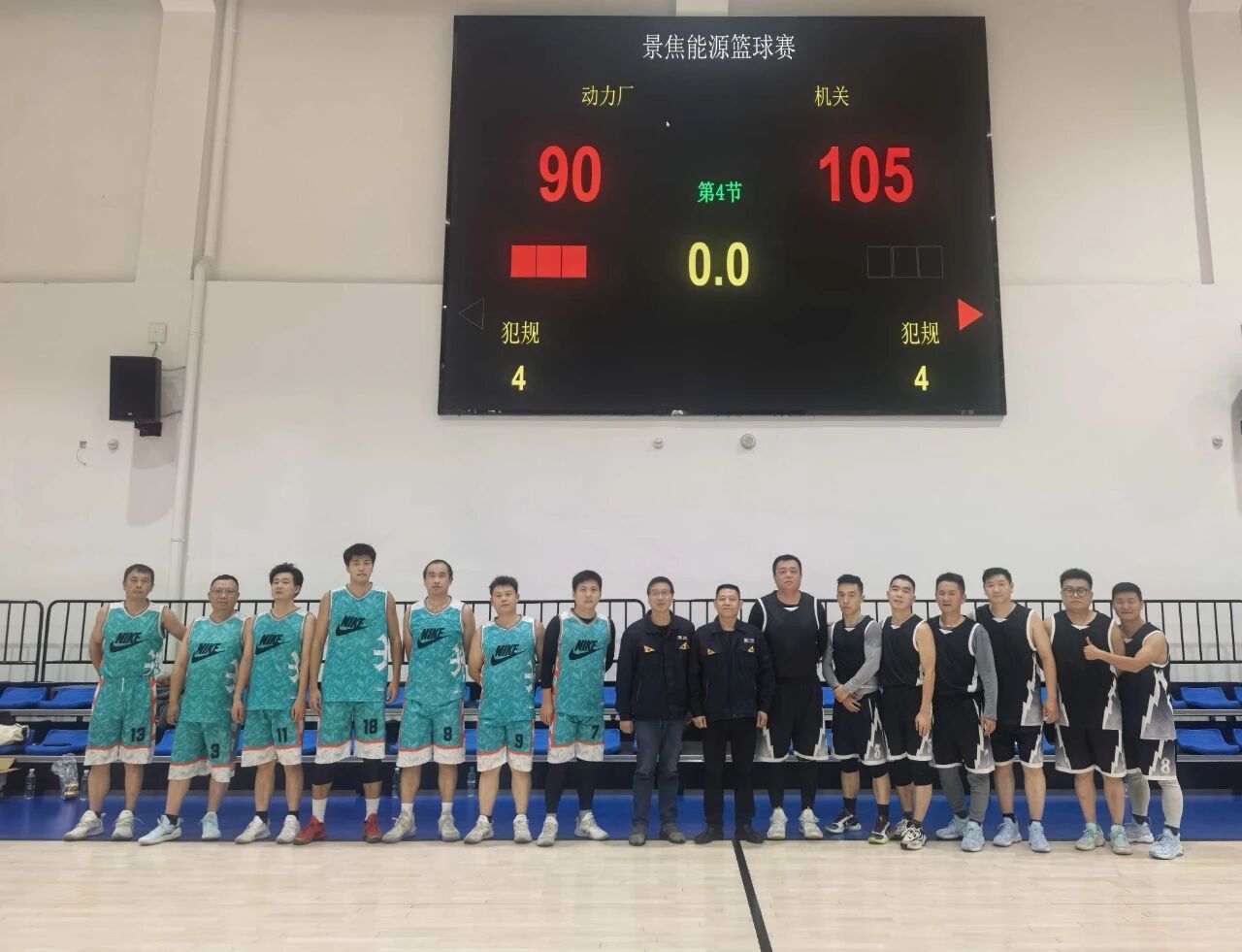 微信圖片_2025-12-01_134722_070.jpg 微信圖片_2025-12-01_134722_070.jpg